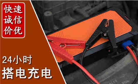 襄州污水池抽污案例
