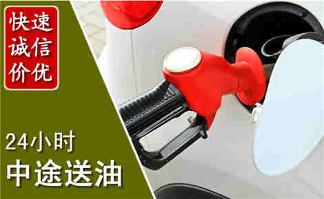 襄州城市通下水