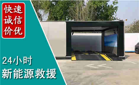 襄州化粪池清理清掏
